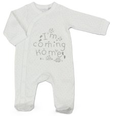 M15930: Baby "I'm Coming Home" Cotton Sleepsuit (NB-3 Months)